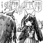 【ウマ娘】白いミルクって…のサムネイル画像