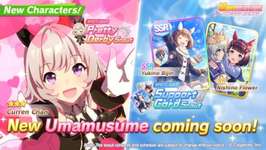 【ウマ娘】海外版は最近カレンチャン実装されたらしいのサムネイル画像