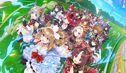 【ウマ娘】こんなにおおきくなりました♪のサムネイル画像