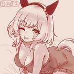 【ウマ娘】夜はアヤベさんを独り占めのカレンチャンのサムネイル画像