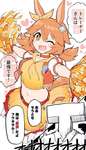 【ウマ娘】おさげフクちゃんちょっとかわいすぎないか…のサムネイル画像