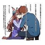 【ウマ娘】どういうシチュエーションだよこれのサムネイル画像