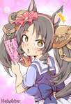 【ウマ娘】マママママ…のサムネイル画像