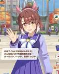【ウマ娘】これは流行るのサムネイル画像