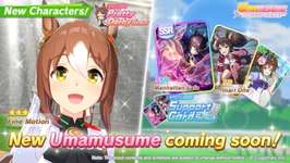 【ウマ娘】どこの国から来たのかわからない殿下のサムネイル画像