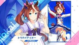 【ウマ娘】ウマ娘民は健全なユーザーですのサムネイル画像