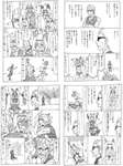 【ウマ娘】有馬ウララが海外で流行り出したらしいなのサムネイル画像