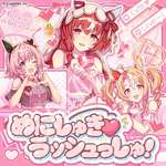 【ウマ娘】てかウマ娘のライブシアターってさのサムネイル画像