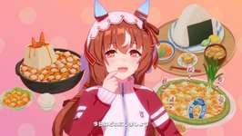 【ウマ娘】これエッロ…のサムネイル画像