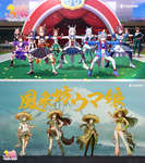 【ウマ娘】ウマ娘のCMどれが好き？公式の全CMリストのサムネイル画像