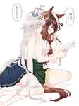 【ウマ娘】実在したのかこの二人のファンアートのサムネイル画像