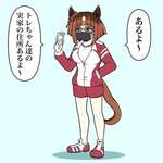 【ウマ娘】これほっといていいやつ？のサムネイル画像