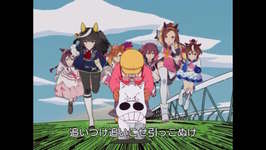 【ウマ娘】マキバオーとついにコラボきたかのサムネイル画像