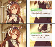 【ウマ娘】餓鬼が…のサムネイル画像