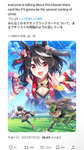 【ウマ娘】初期のこいつは本当に性能がおかしいよなのサムネイル画像