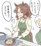 【ウマ娘】お夜食食べたいのサムネイル画像