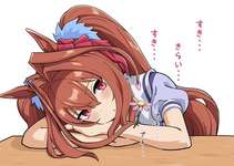 【ウマ娘】ダスカはこういうことするのサムネイル画像